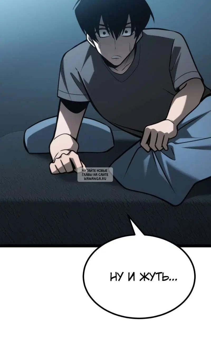 Page 179.000