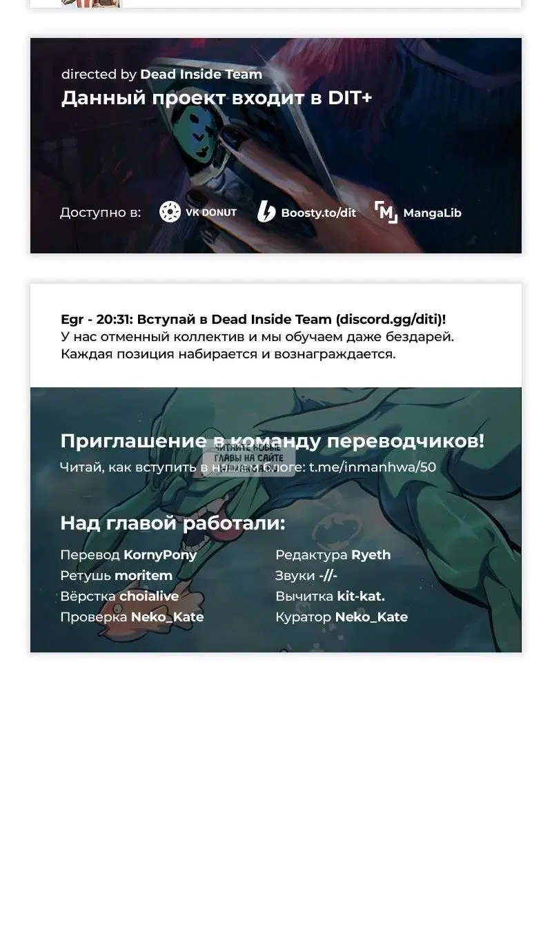 Page 179.000