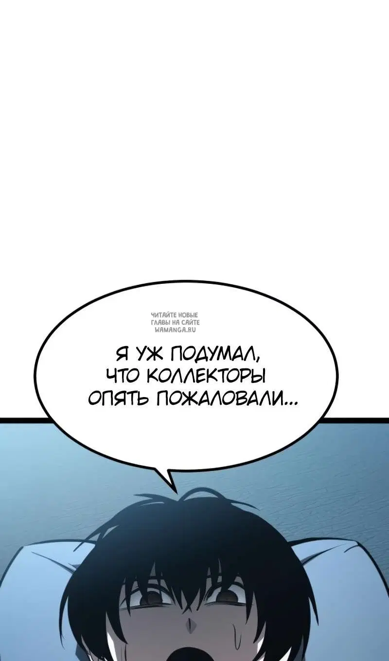 Page 180.000