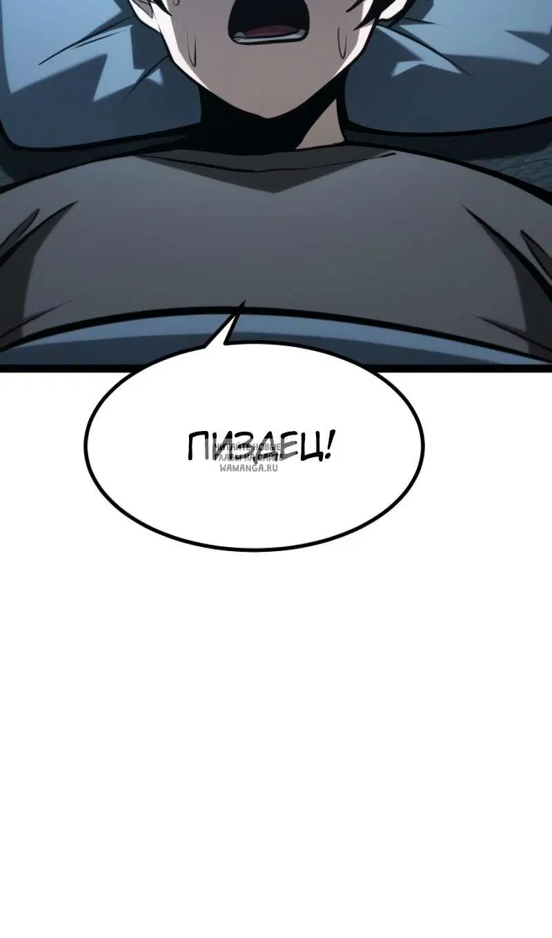 Page 181.000