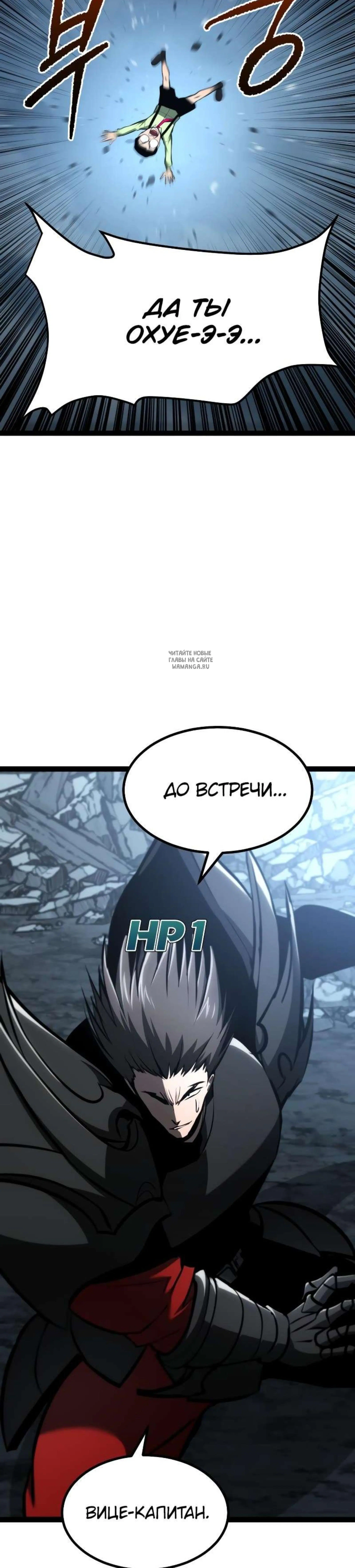 Page 18.001