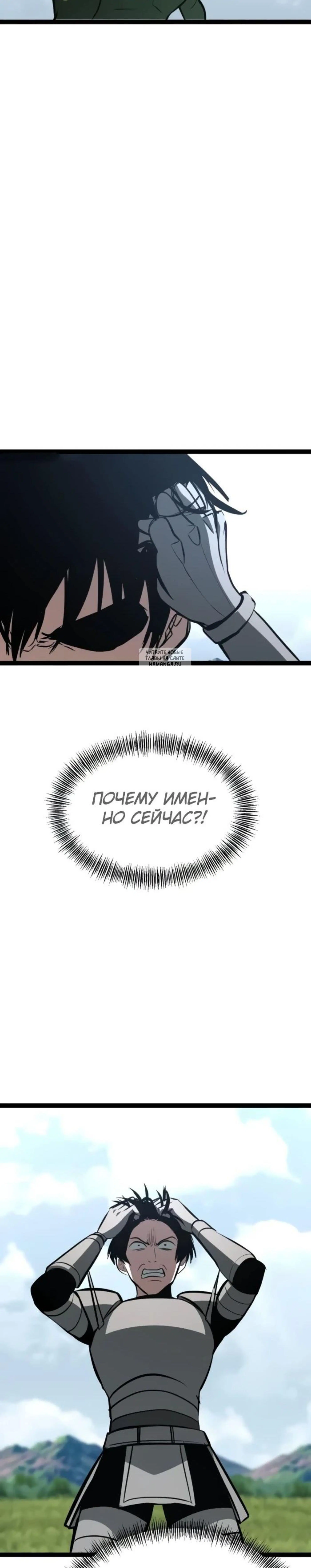 Page 18.001