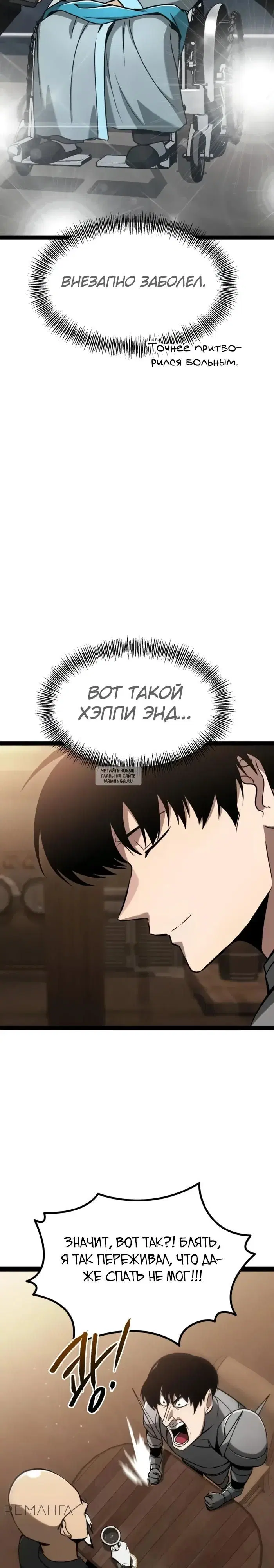 Page 18.000