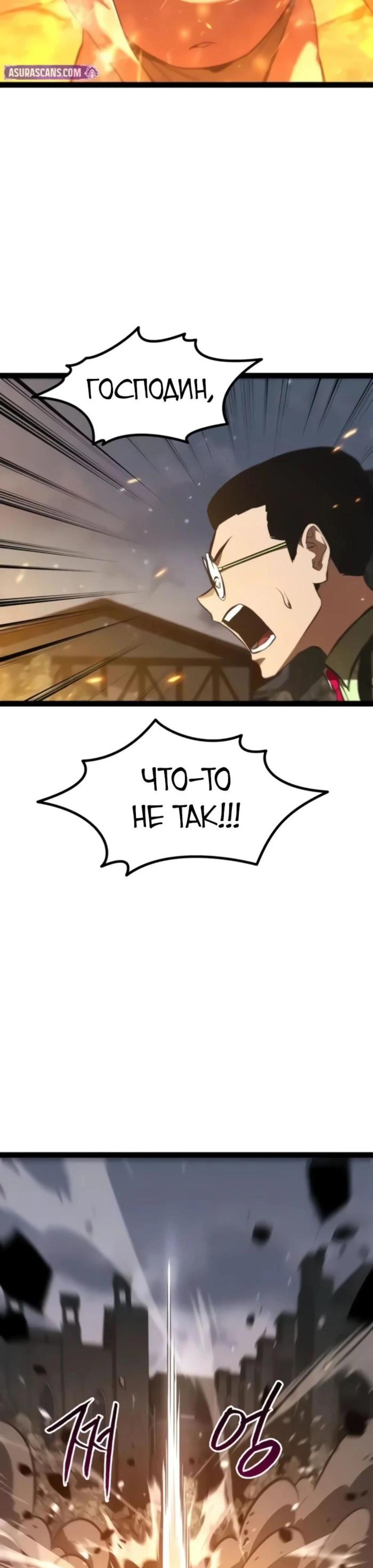Page 18.002