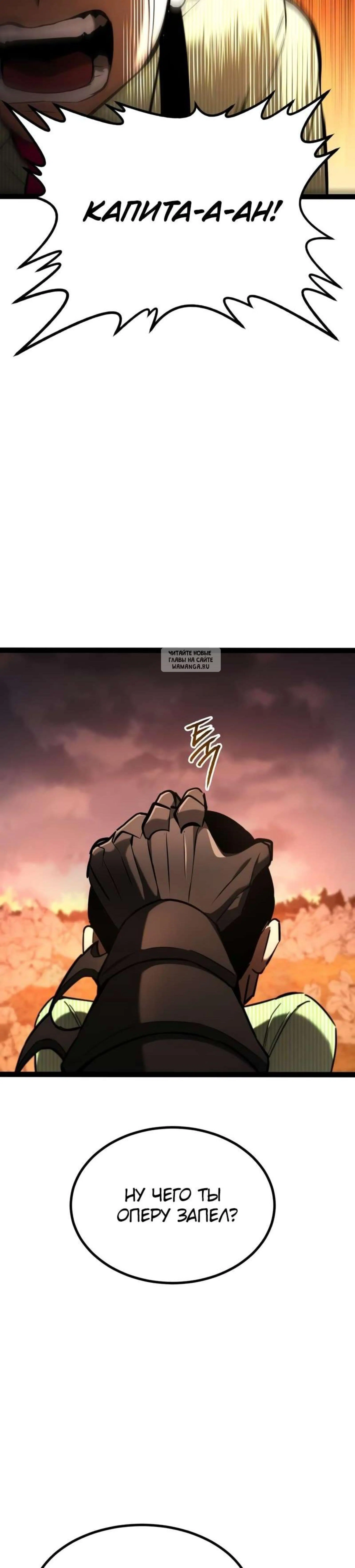 Page 18.001