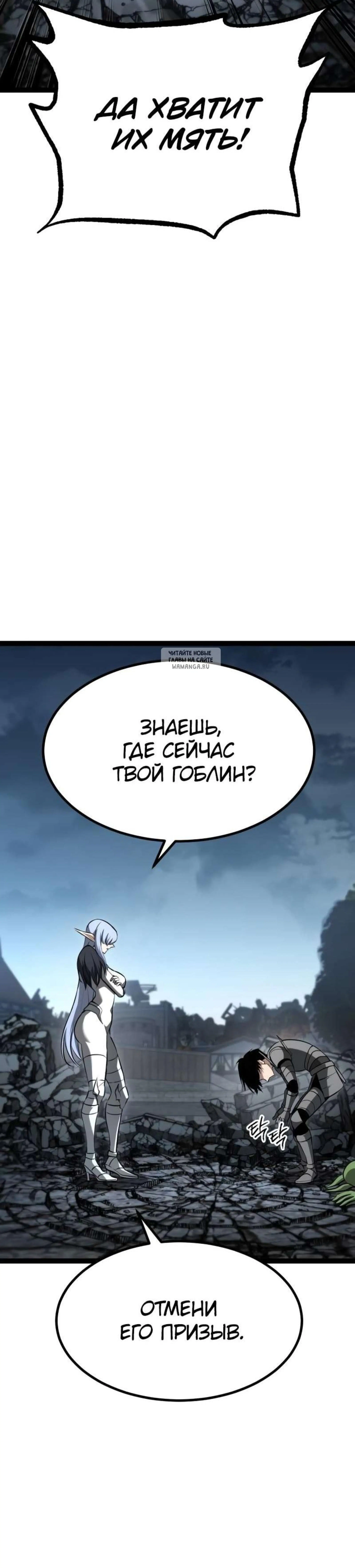 Page 18.001