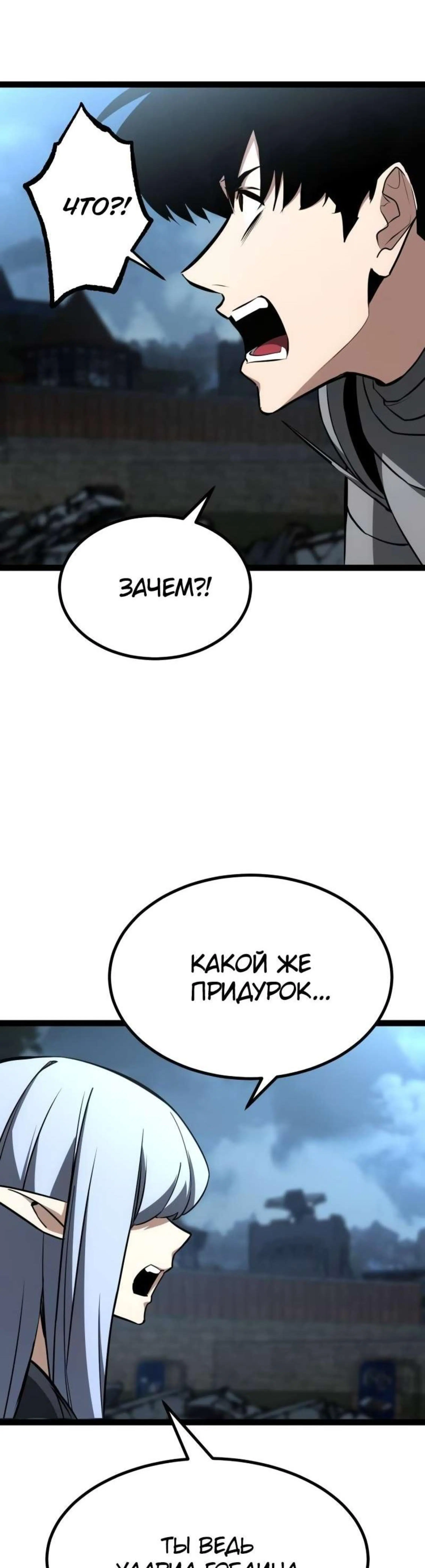 Page 18.002