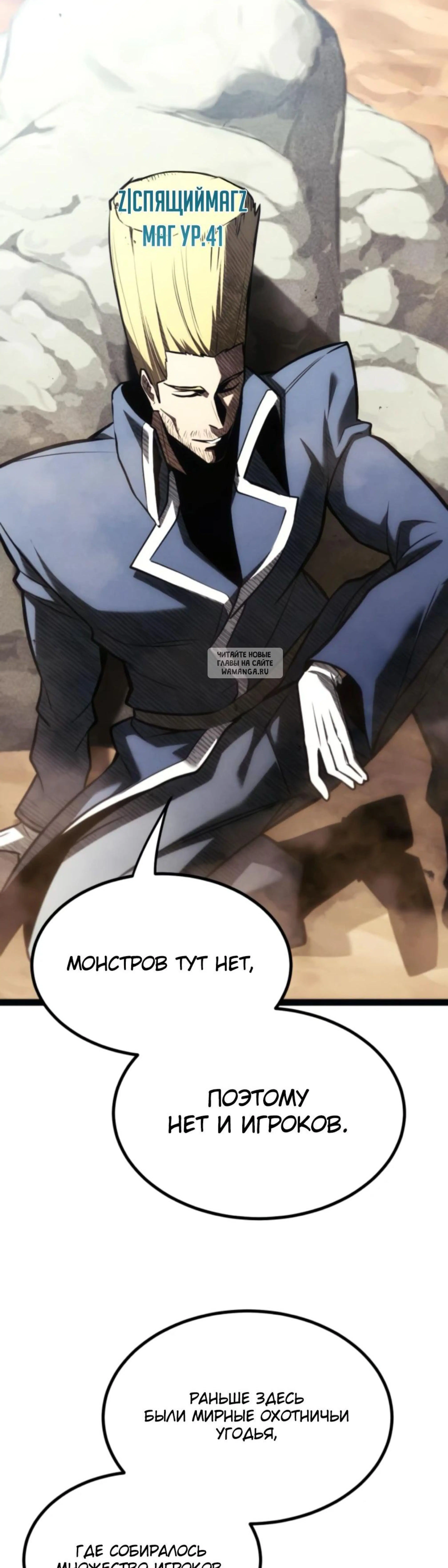 Page 18.001