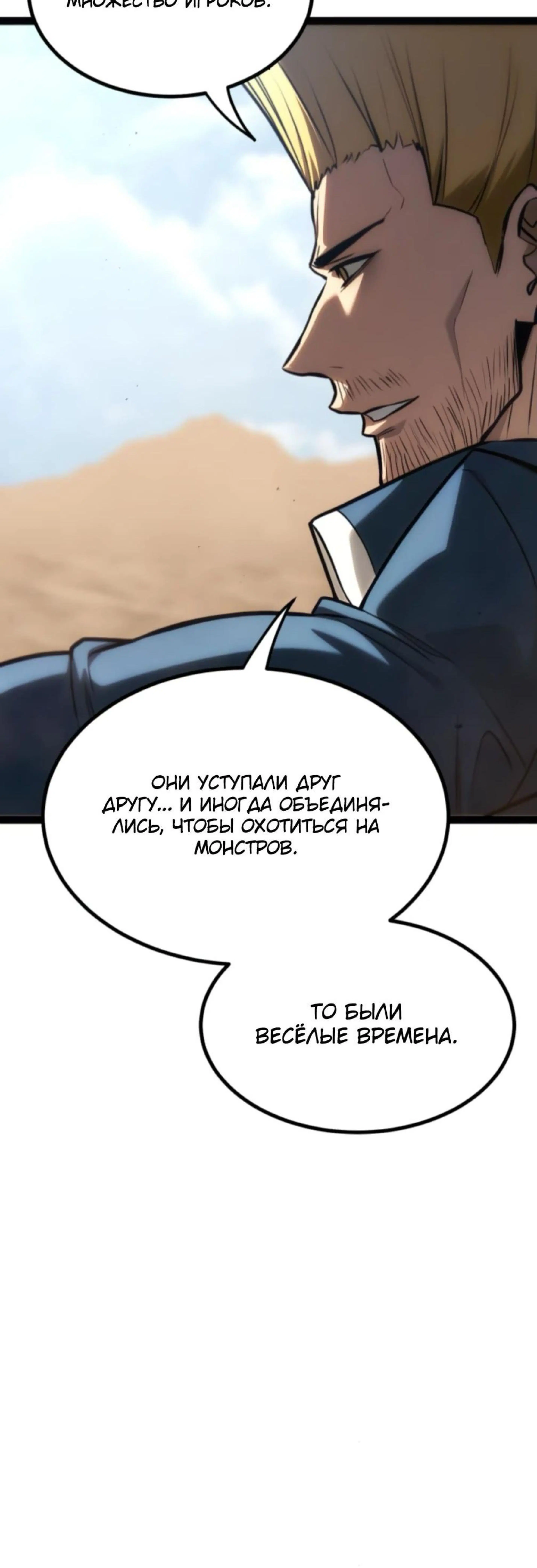 Page 18.002