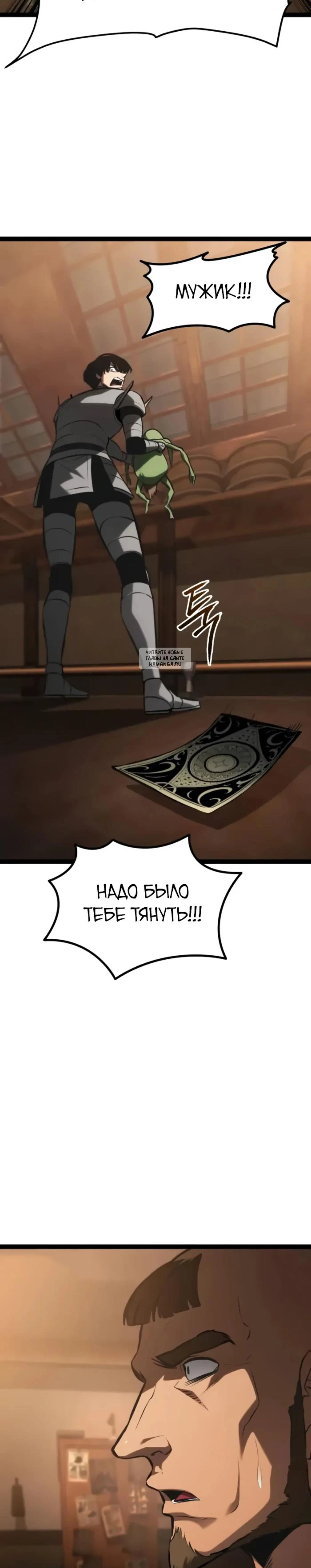 Page 18.001