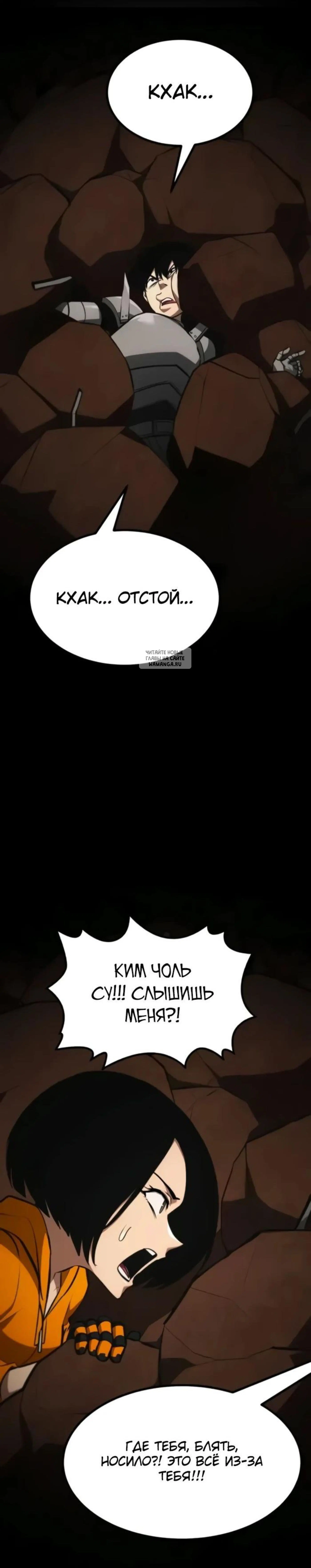 Page 18.001