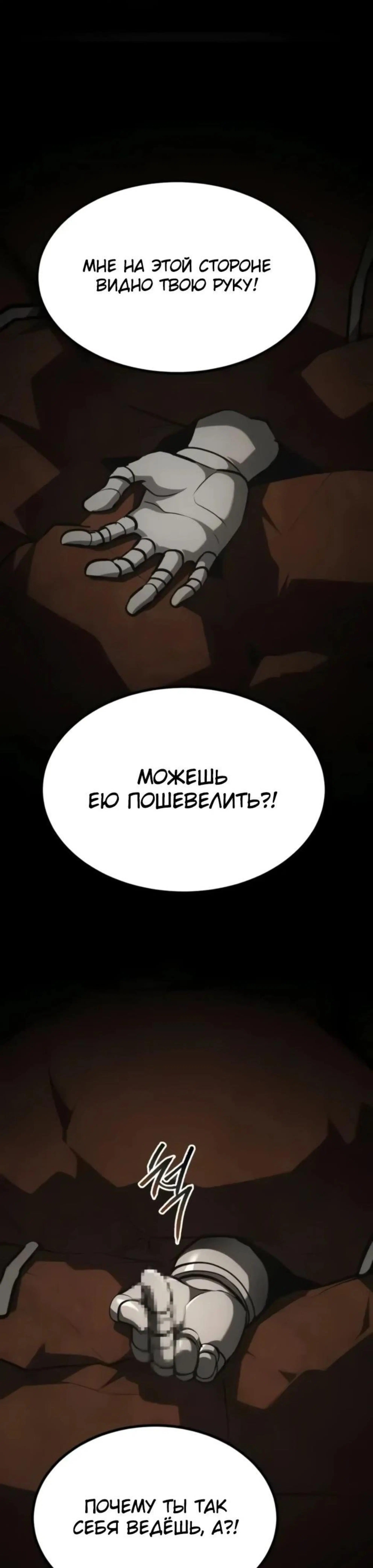 Page 18.002