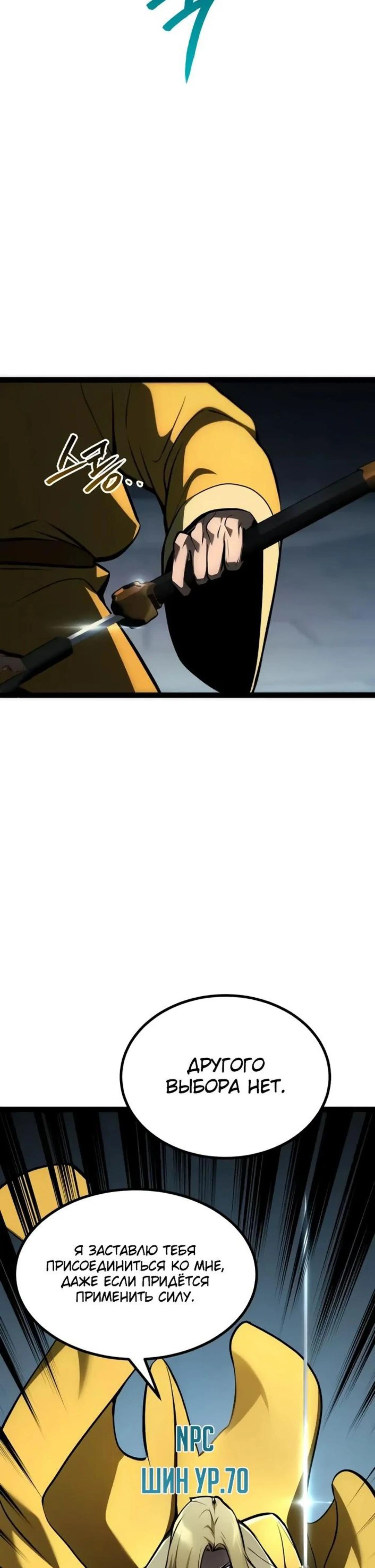 Page 18.002