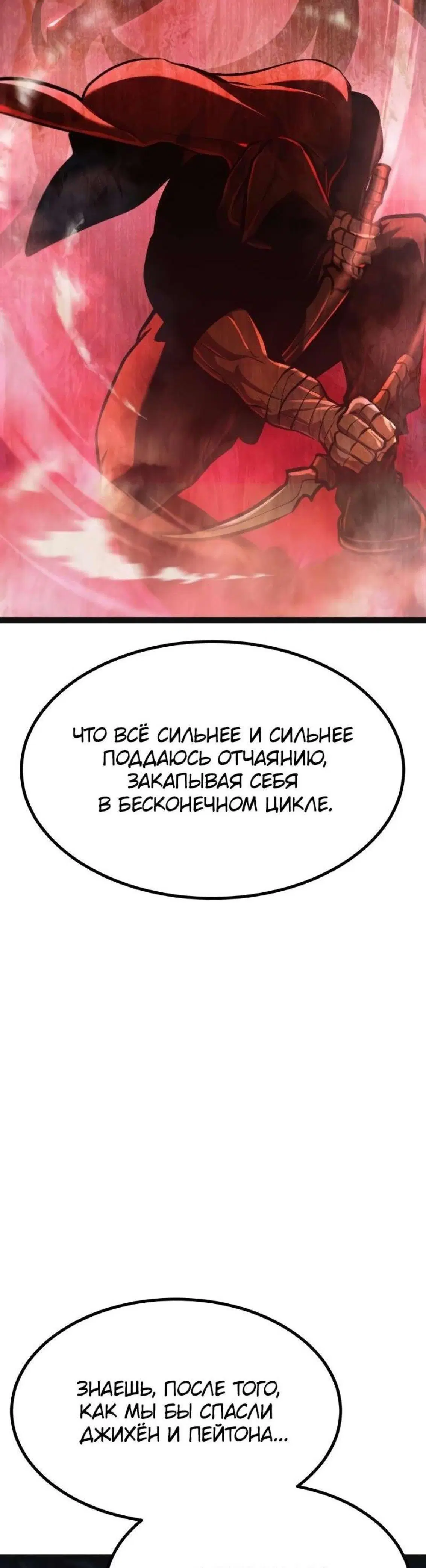 Page 18.001