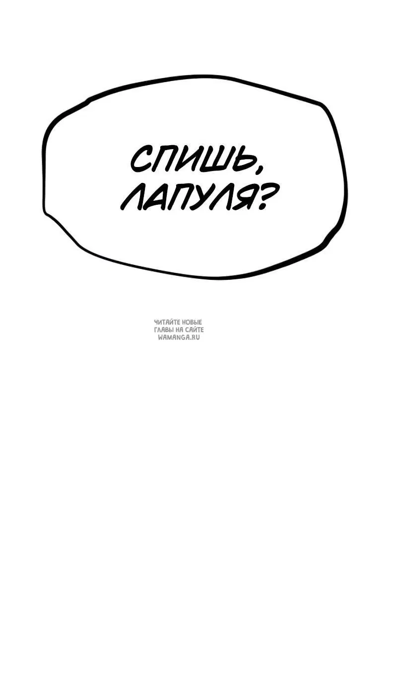 Page 182.000