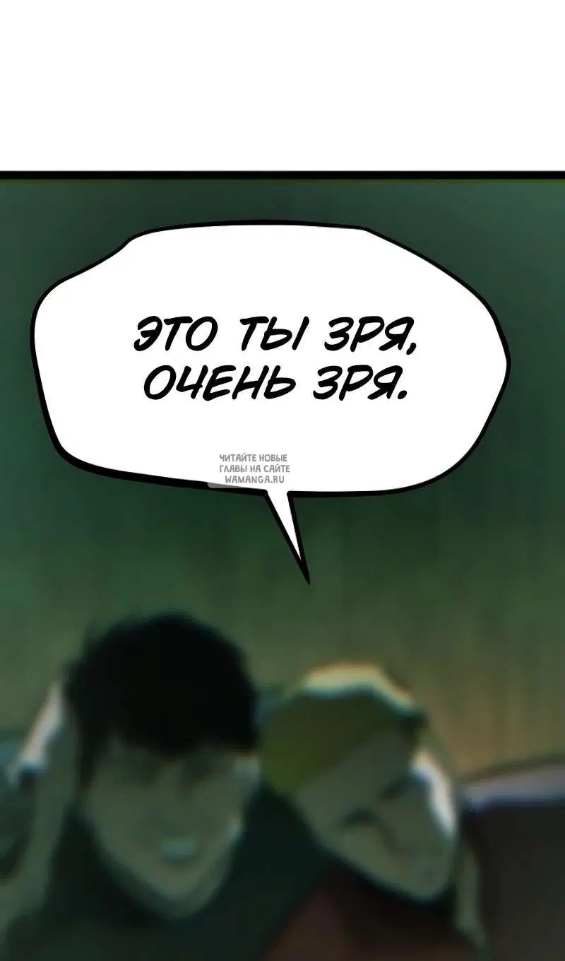 Page 183.000