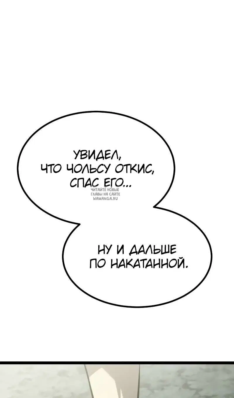 Page 184.000