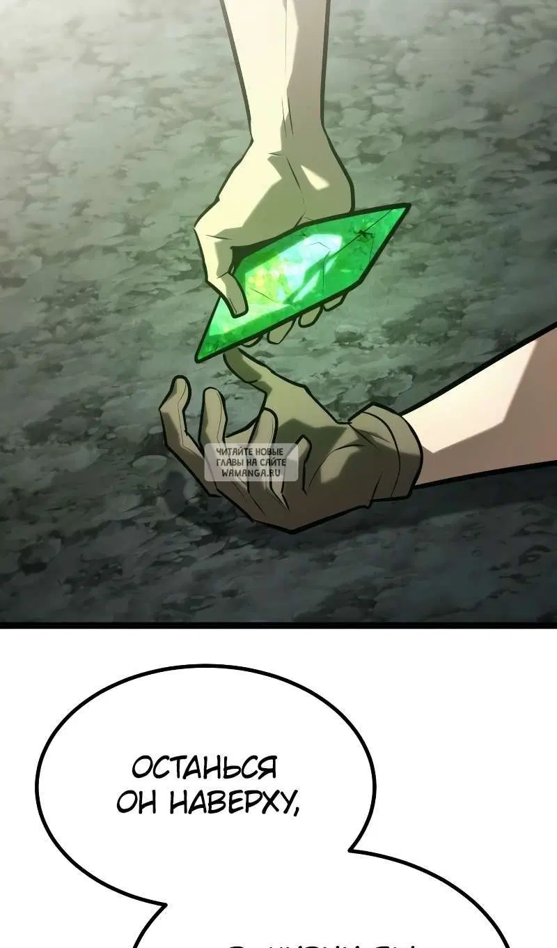 Page 185.000