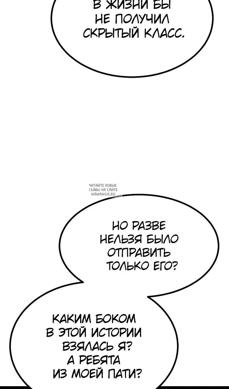 Page 186.000