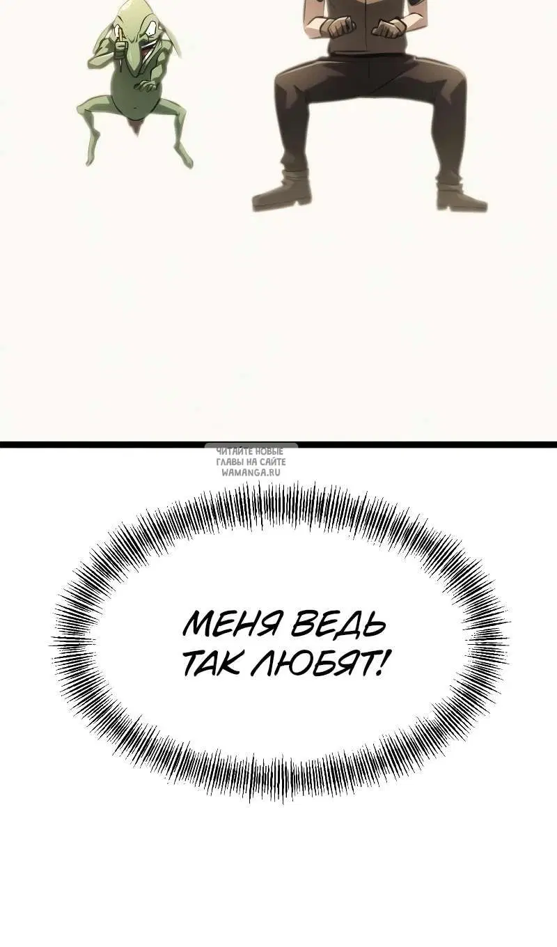 Page 186.000