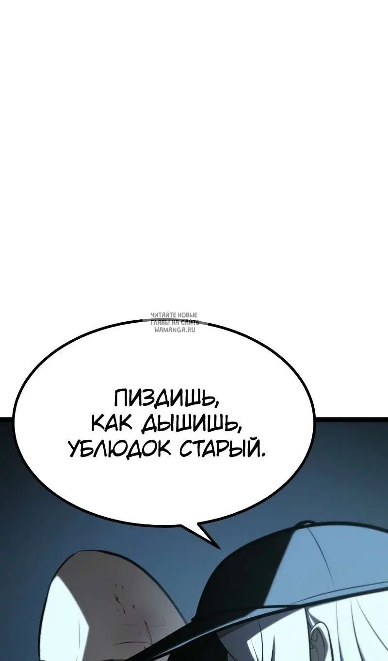 Page 188.000