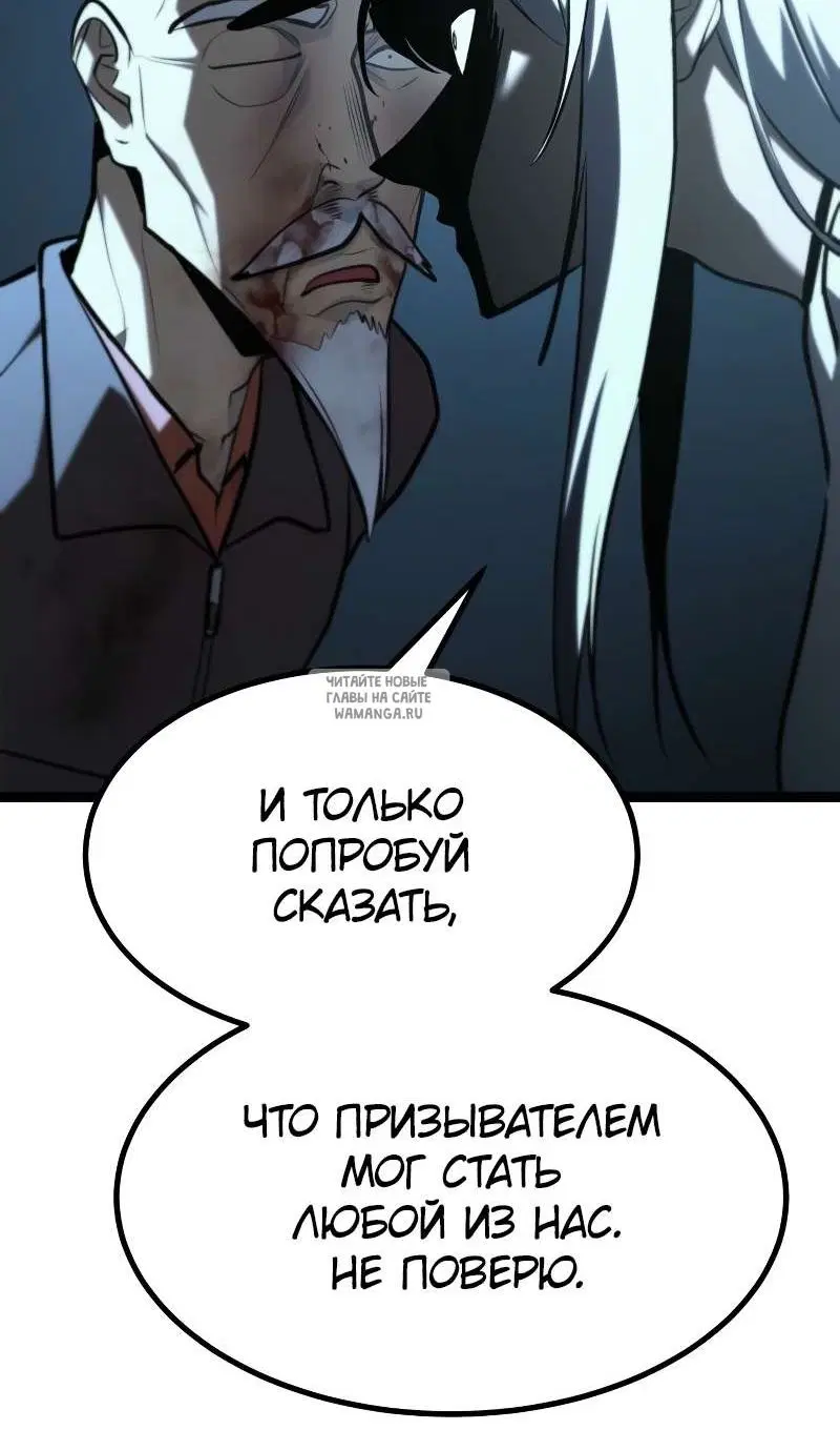 Page 189.000