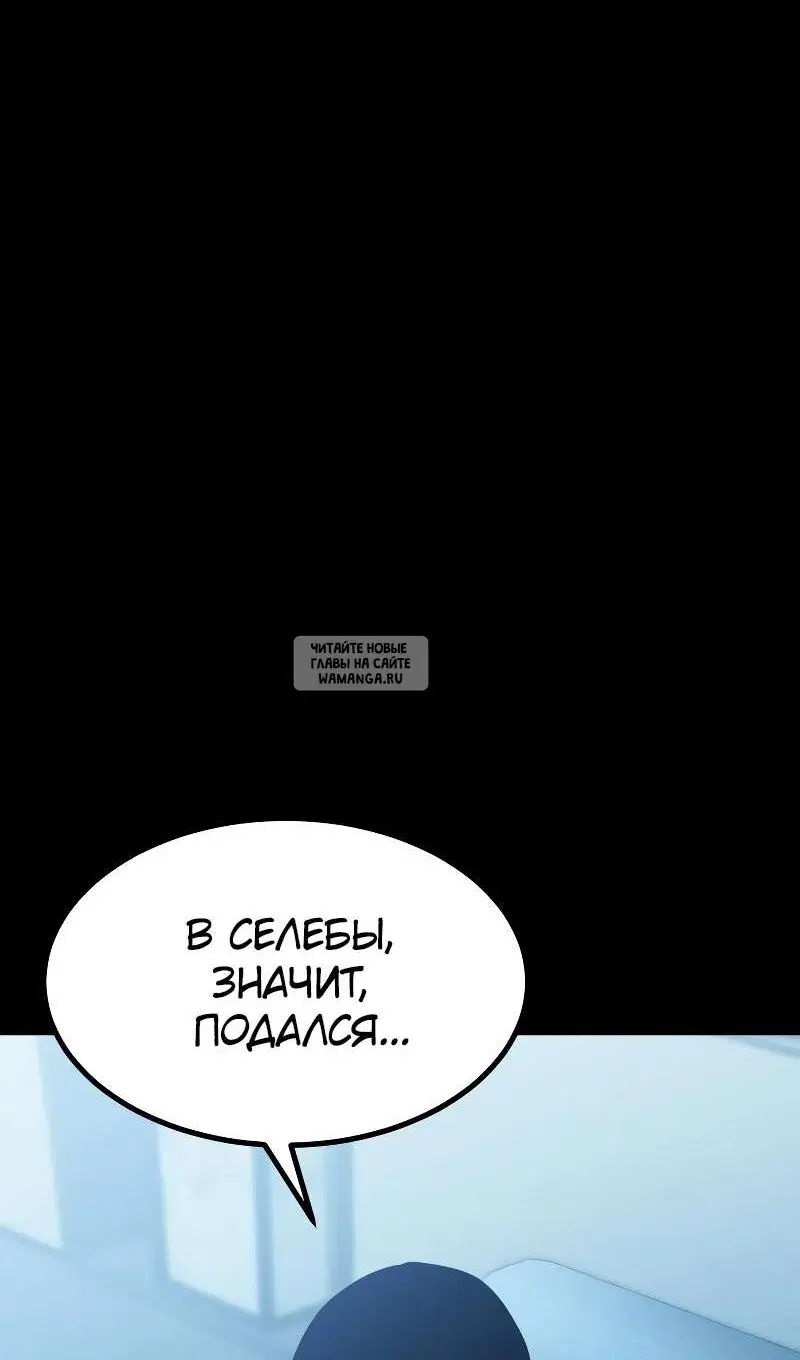 Page 190.000