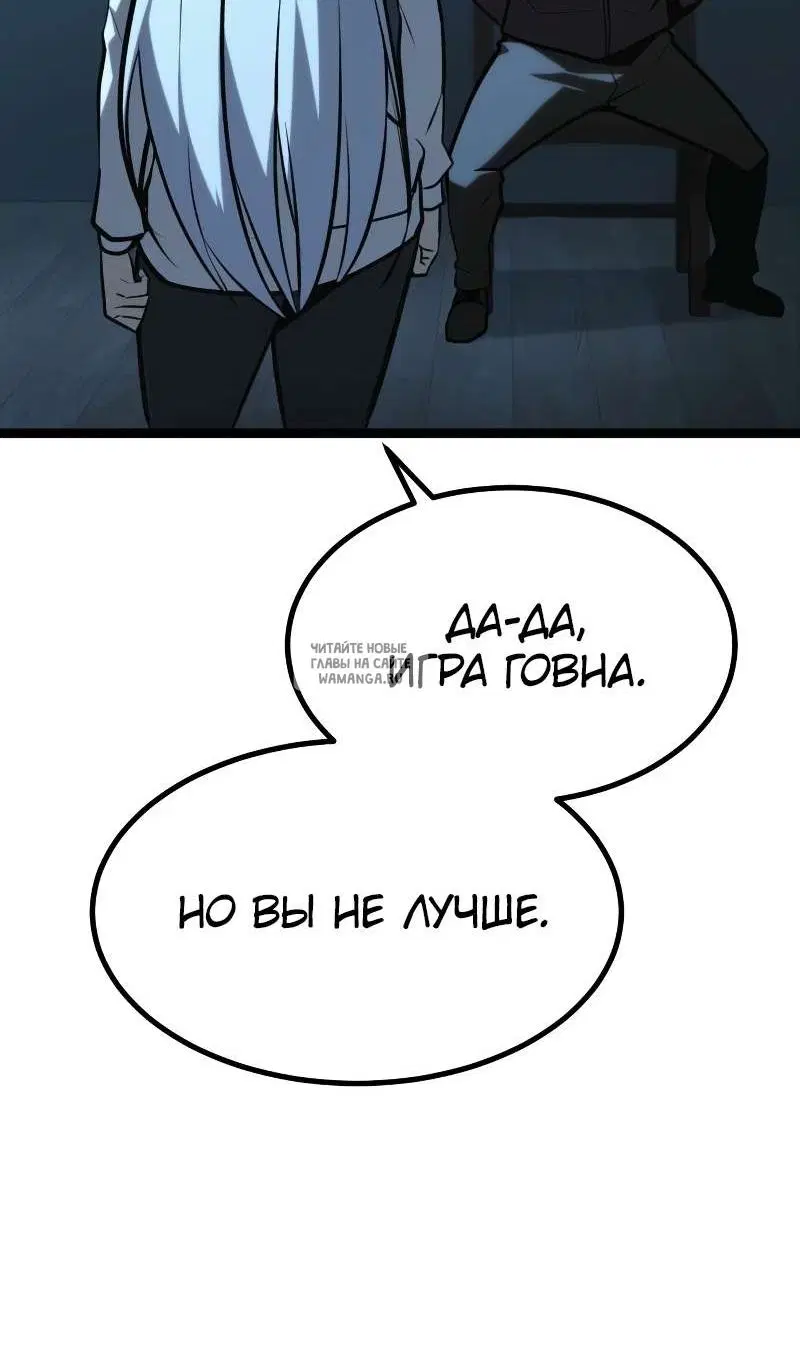 Page 191.000