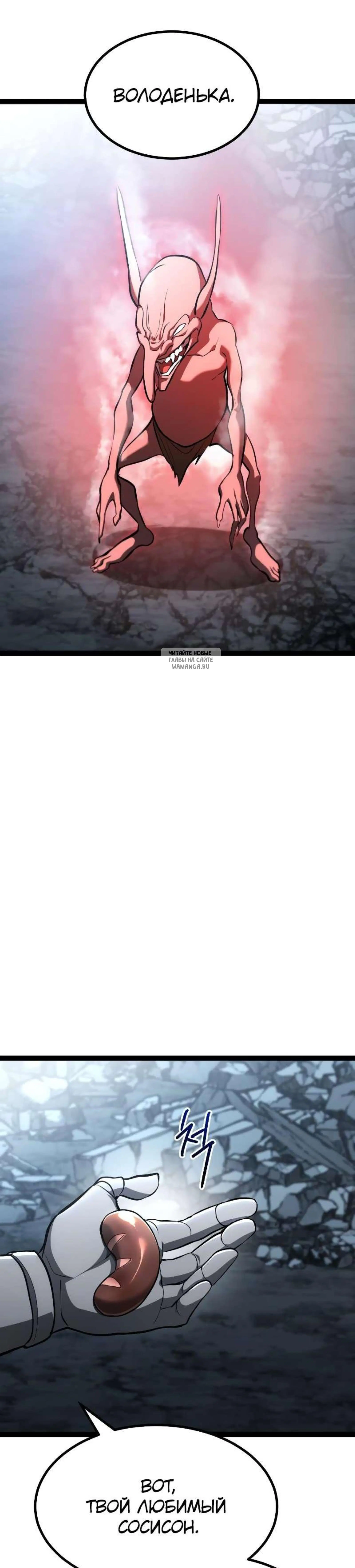 Page 19.001
