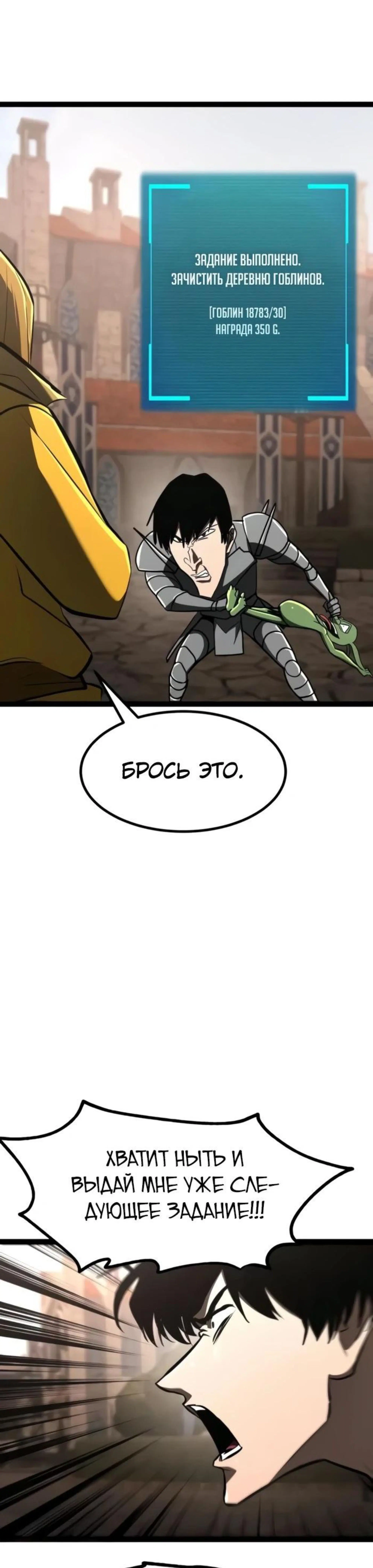 Page 19.002
