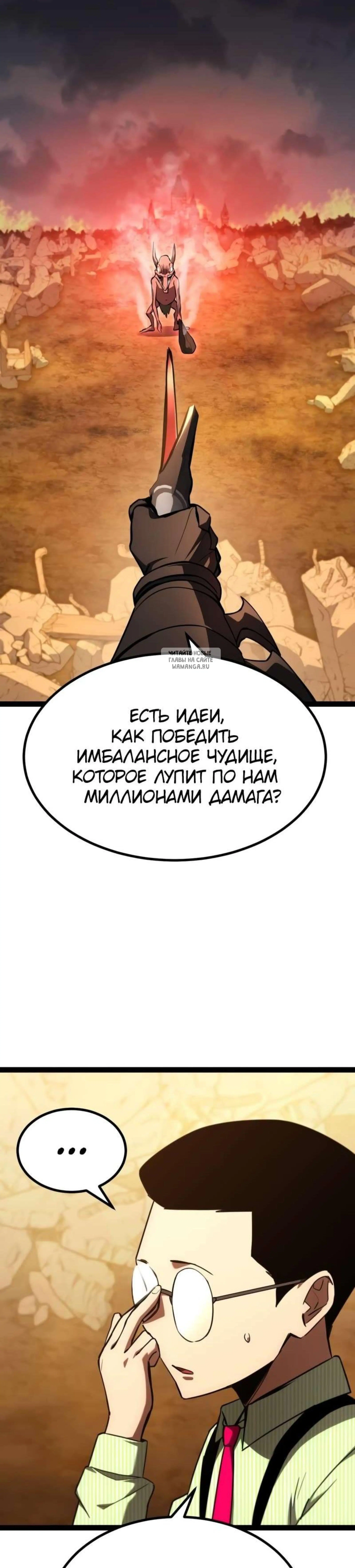 Page 19.001