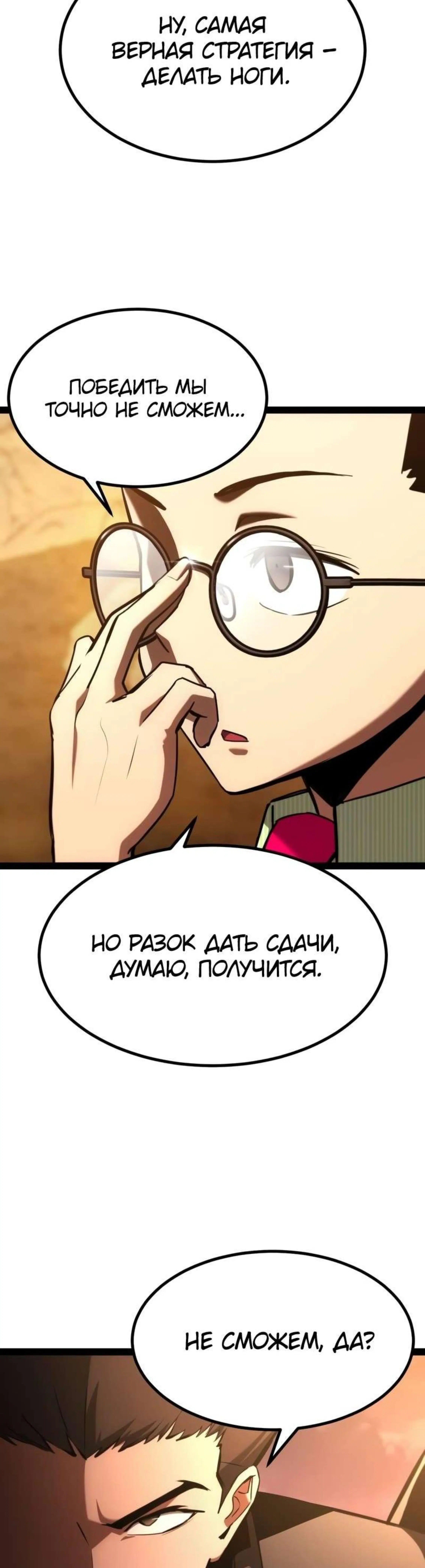Page 19.002