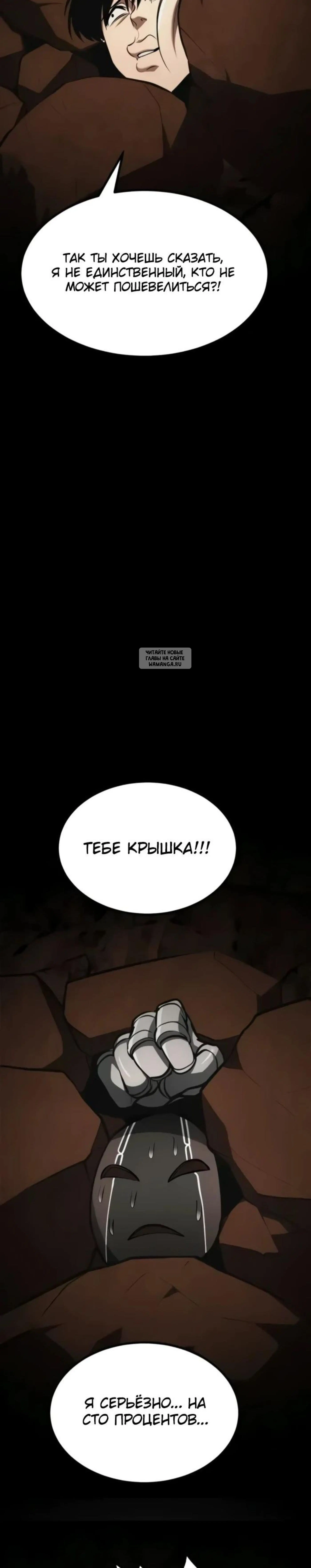 Page 19.001