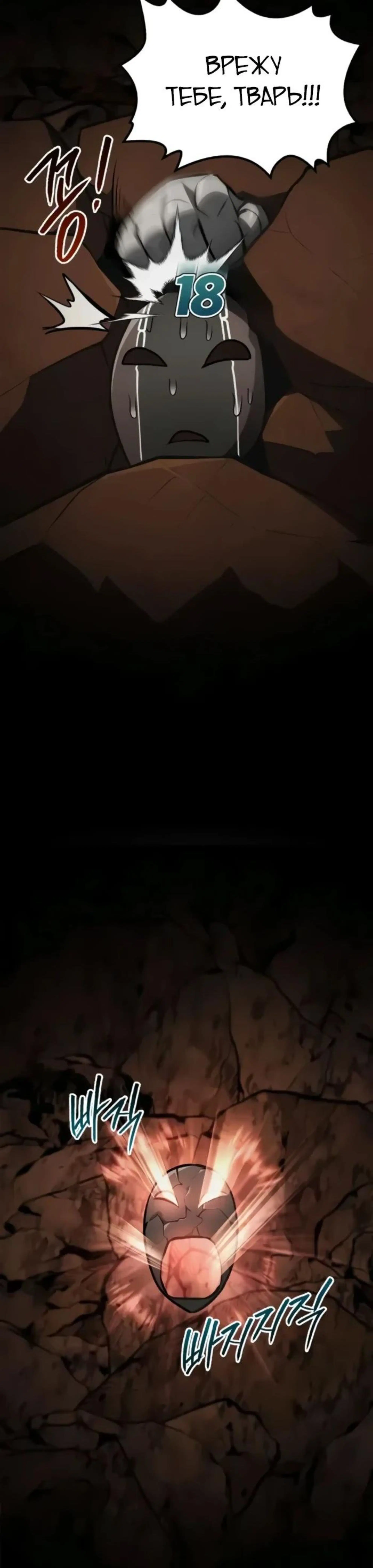 Page 19.002