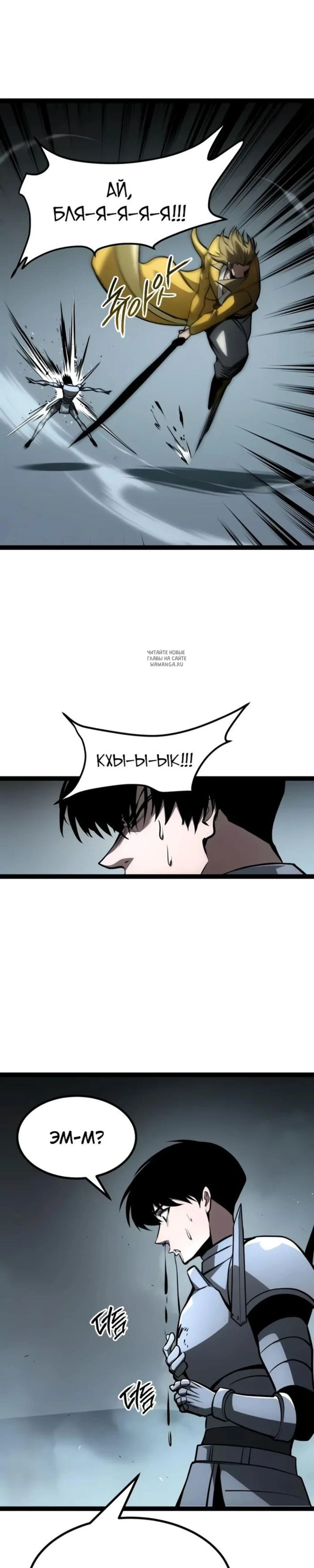 Page 19.001