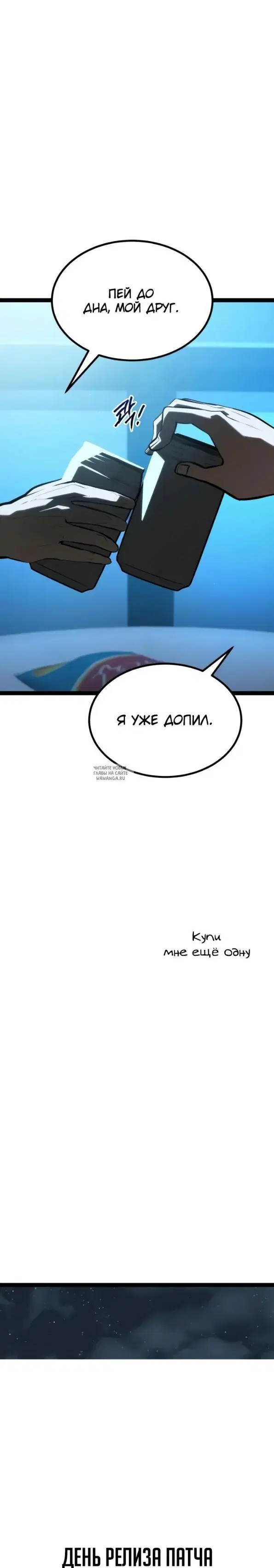 Page 19.000