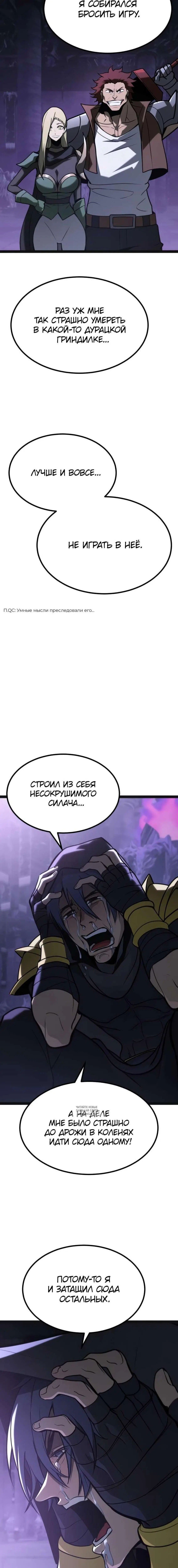 Page 19.000