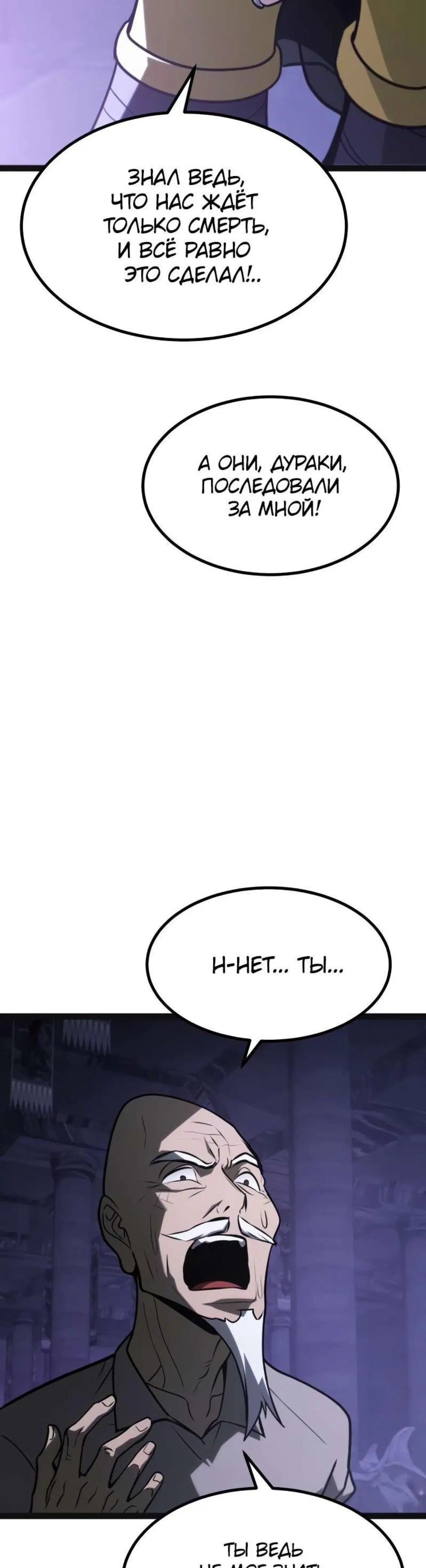 Page 19.001