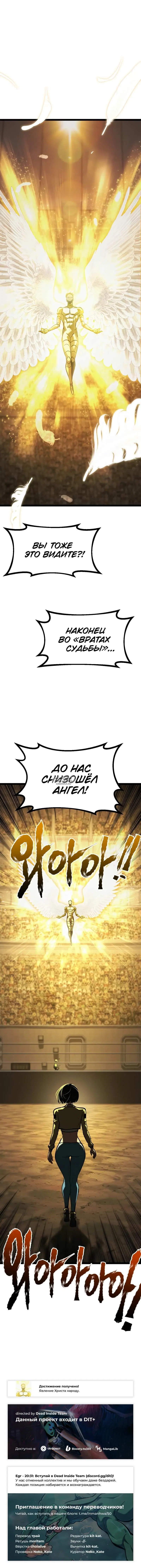 Page 19.000