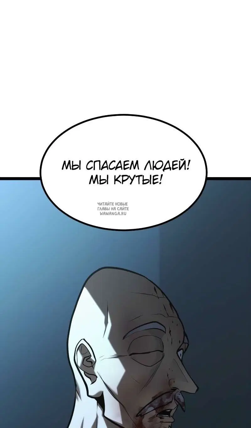 Page 192.000