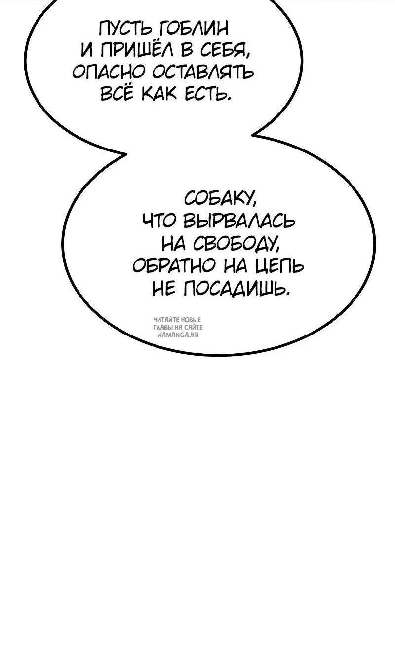 Page 192.000