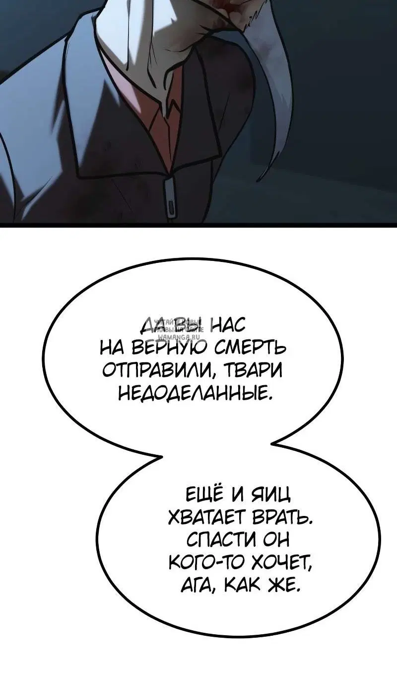 Page 193.000