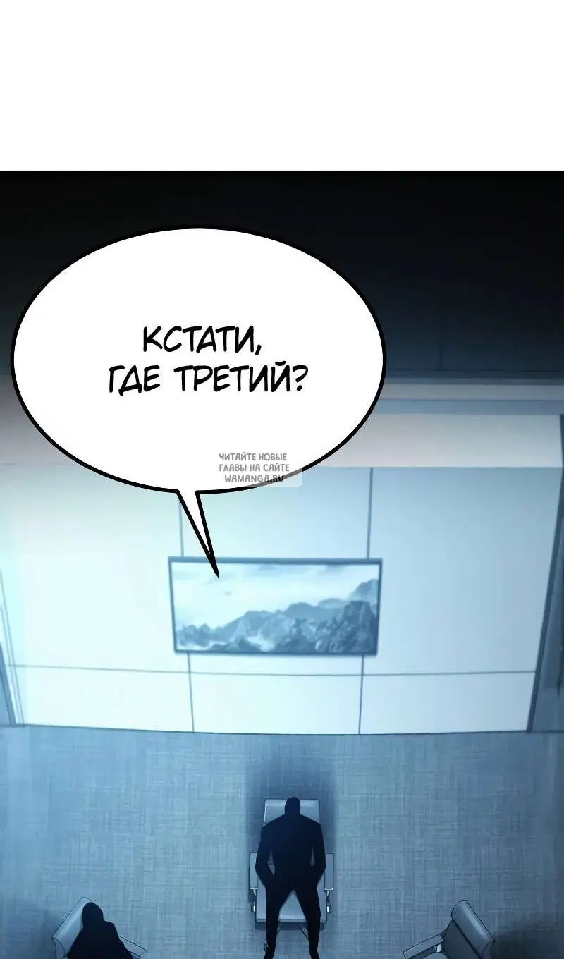 Page 193.000