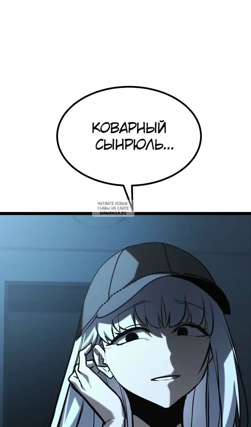 Page 194.000
