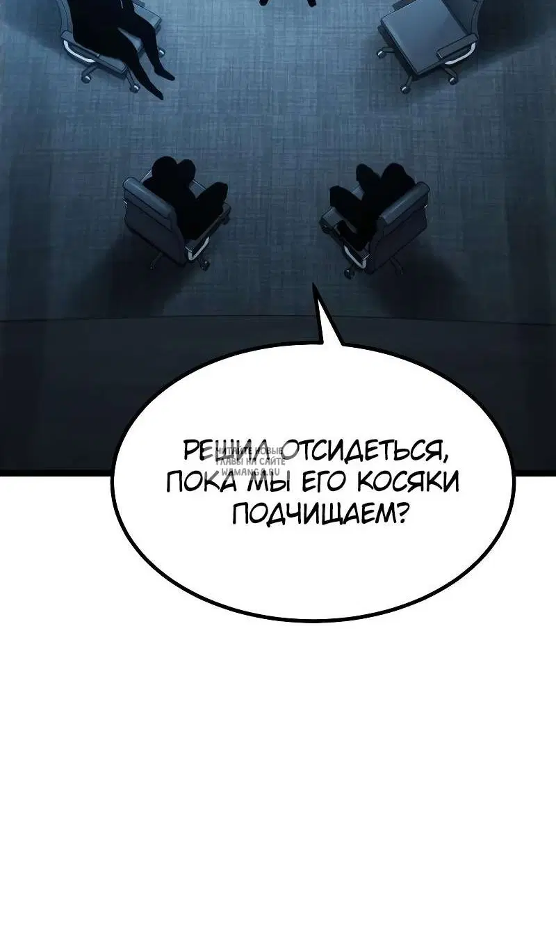 Page 194.000