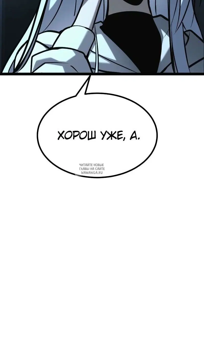 Page 195.000