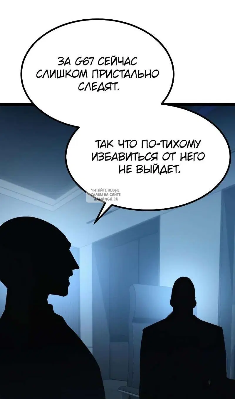 Page 195.000