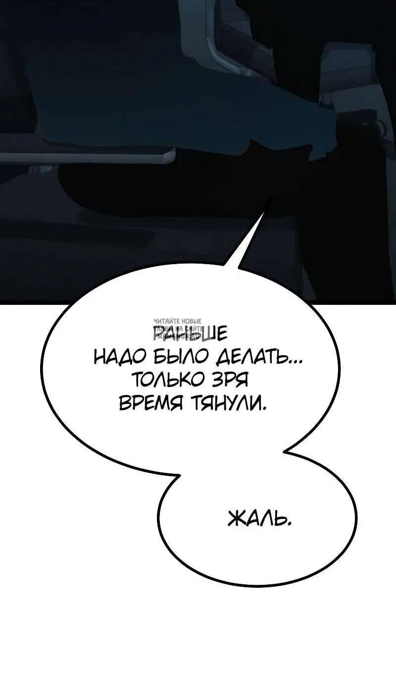 Page 196.000