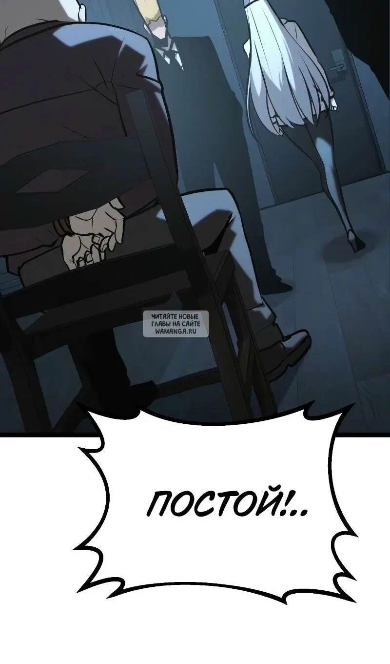 Page 197.000