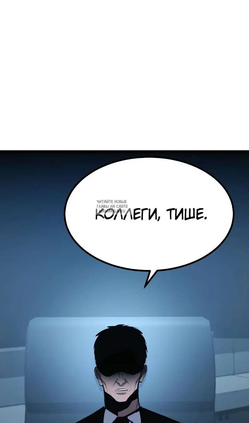 Page 197.000